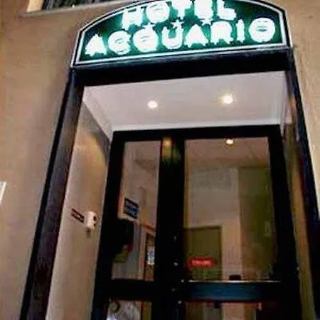 Acquario Ξενοδοχείο 3*